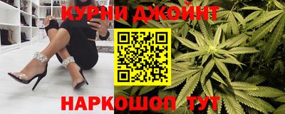 MDMA Premium VHQ Балахна