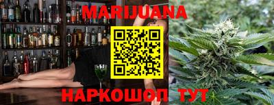 меф Балаково