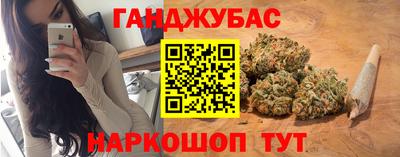 меф Балаково