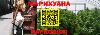 прущая мука Краснодар