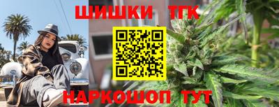 СК Балашиха
