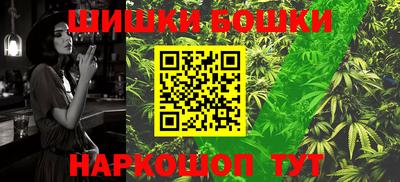 меф Балаково
