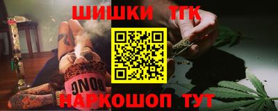 меф Балаково