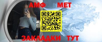 СК Балашиха