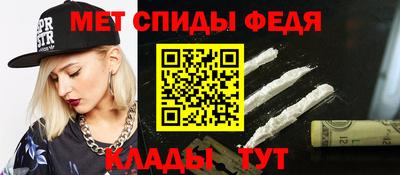 СК Балашиха