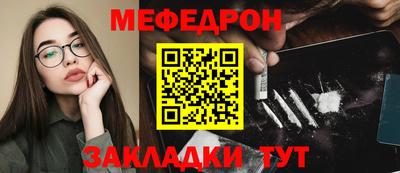 СК Балашиха